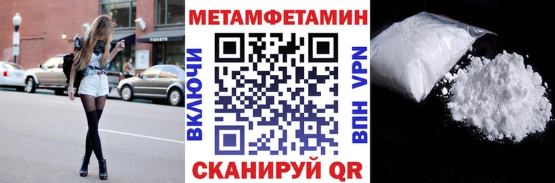 KRAKEN ONION  Михайлов  АМФ 98%  где купить наркоту 