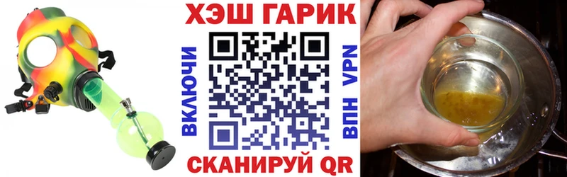 мориарти Telegram  Михайлов  Гашиш VHQ 