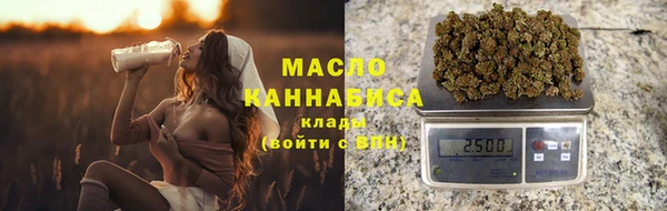 каннабис Белоозёрский