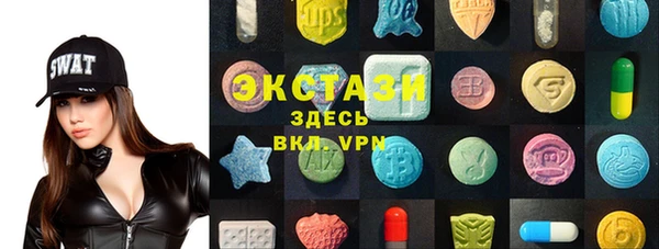а пвп мука Белокуриха