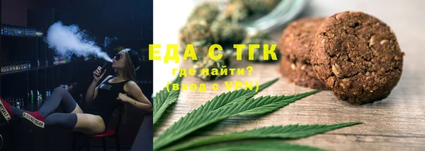 а пвп мука Белокуриха