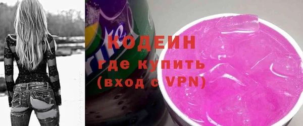 а пвп мука Белокуриха