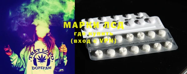 каннабис Белоозёрский