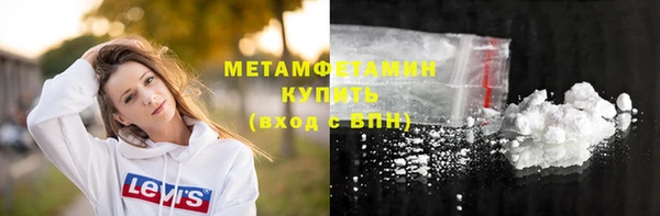 а пвп мука Белокуриха