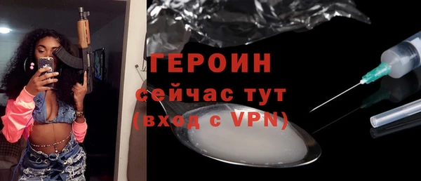 а пвп мука Белокуриха