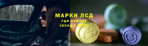 каннабис Белоозёрский