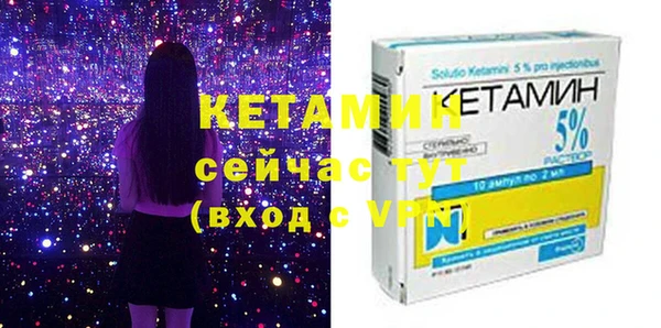 а пвп мука Белокуриха