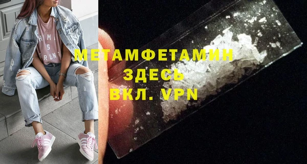 а пвп мука Белокуриха