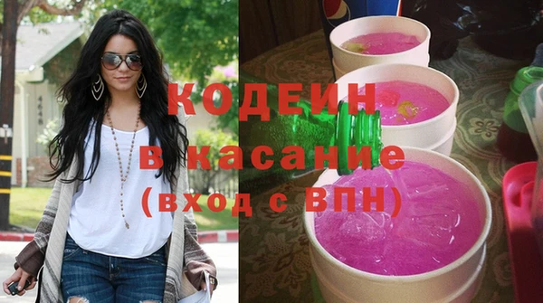а пвп мука Белокуриха