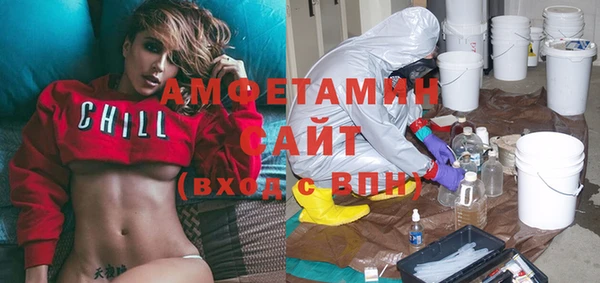 а пвп мука Белокуриха