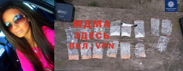 каннабис Белоозёрский