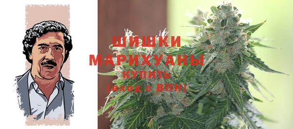 стафф Беломорск