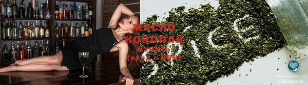 мдпв Карталы