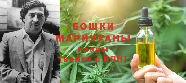 а пвп мука Белокуриха