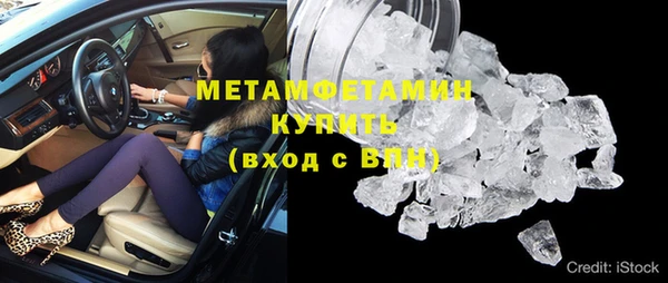 а пвп мука Белокуриха