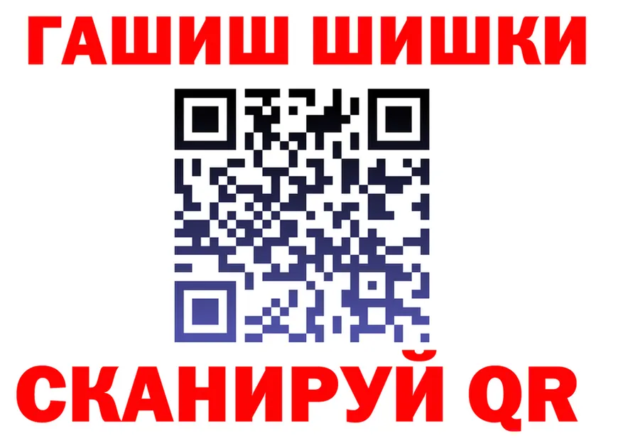 ТГК Wax зеркало дарк нет МЕГА Михайлов