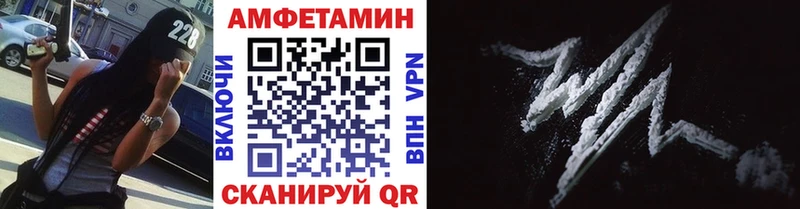 дарнет шоп  Михайлов  Метамфетамин пудра 