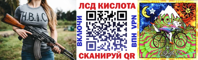 Марки 25I-NBOMe 1,8мг  купить наркотик  MEGA зеркало  Михайлов 