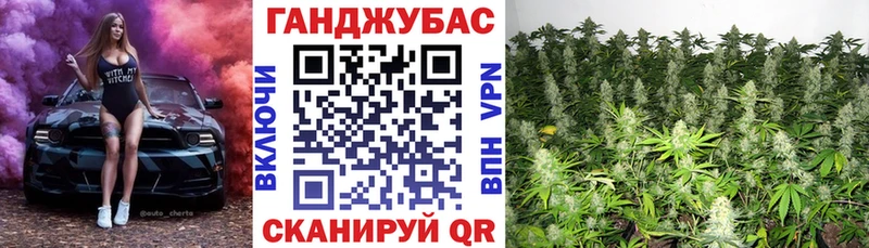 купить  сайты  Михайлов  Марихуана конопля 